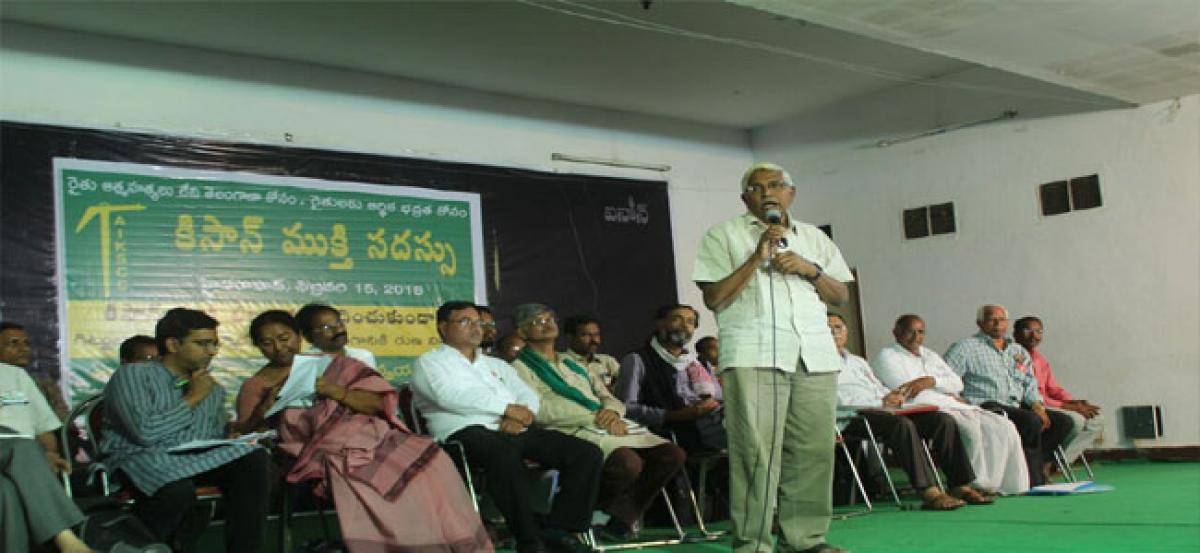 ‘Kisan Mukti Sadassu’ held state convention at Tarnaka