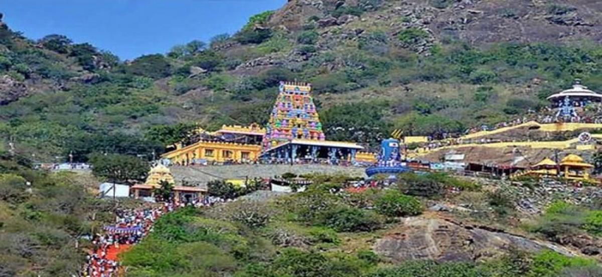 Plans afoot for development of Kotappakonda