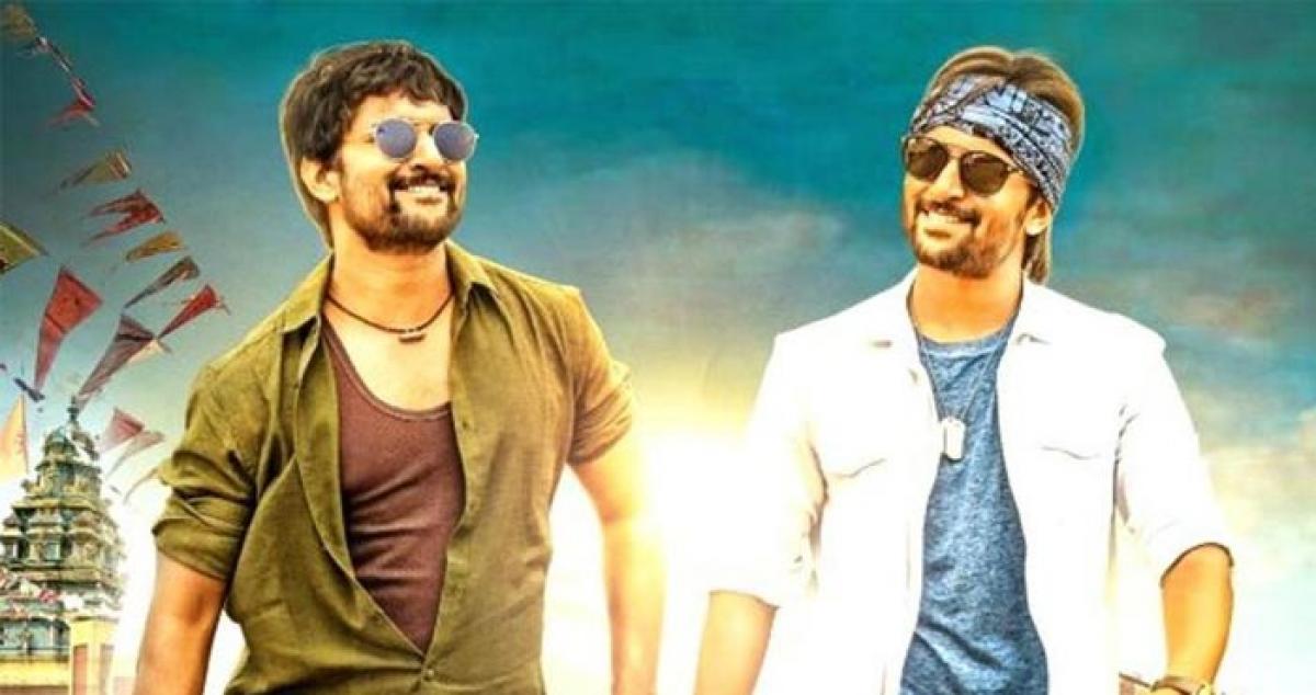 Krishnarjuna Yuddham First Day Box Office Collections Report