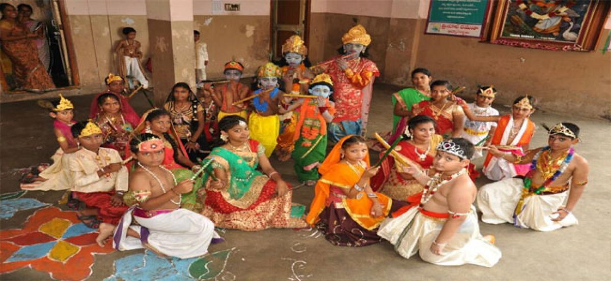 Janmashtami celebrated in Vizianagaram