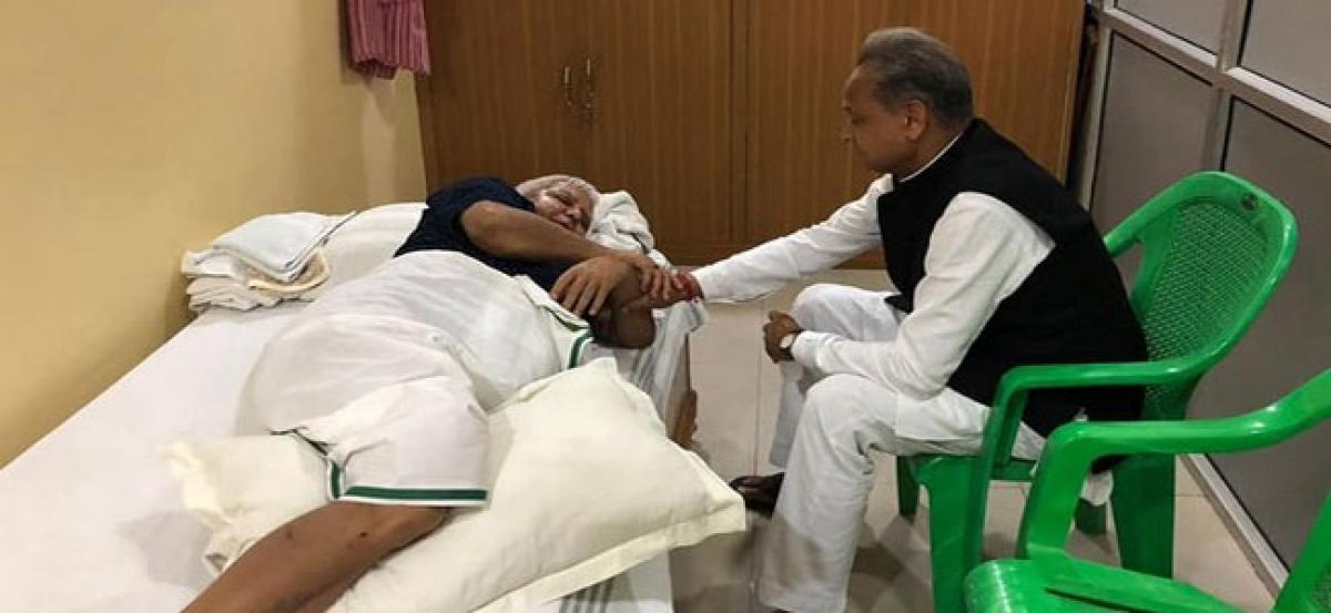 Ashok Gehlot meets Lalu Prasad