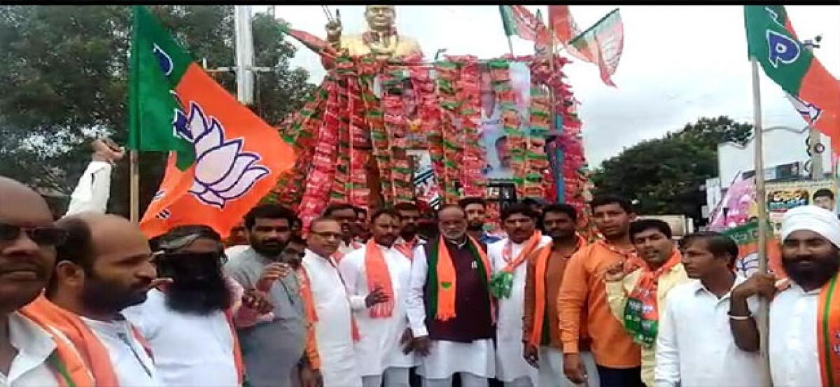 TDP constituency in-charge joins BJP in presence of K Laxman