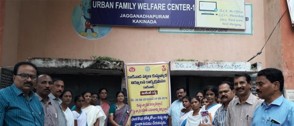 Campaign on eradication of leprosy continues in Kakinada