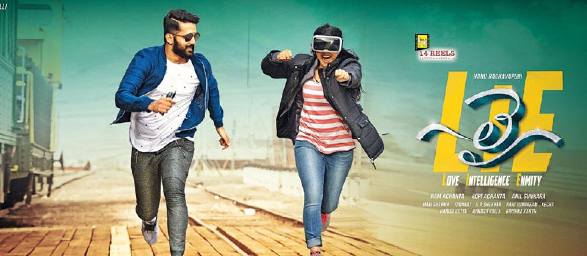 Nithiin’s LIE closing collections