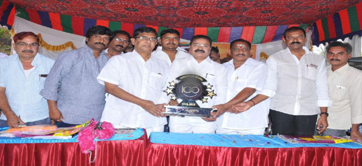 Aryapuram Bank centenary celebrations begin