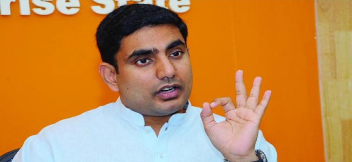 AP Government Provides VIP Facilities To Lokesh Telugu Teacher!