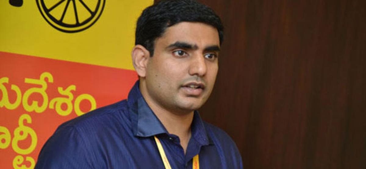 Will Government fund Lokesh political tours?