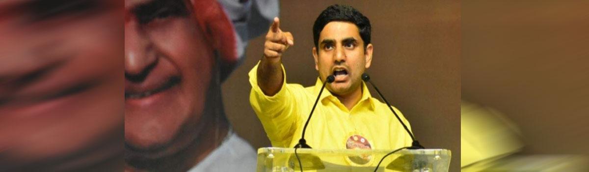 Nara Lokesh Calls YSR Congress A Big Drama Company