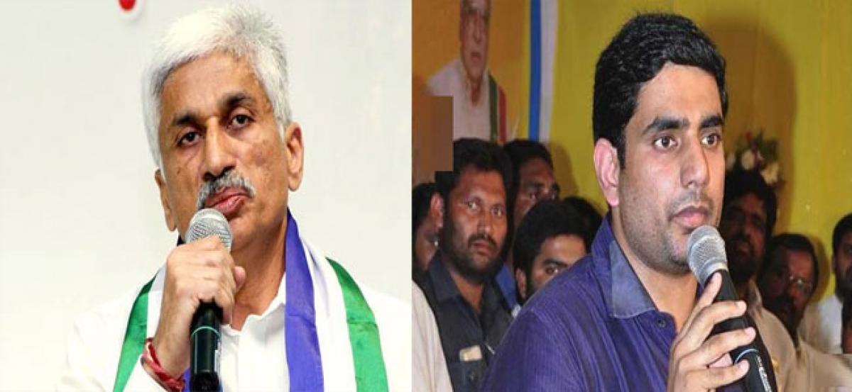 Lokesh says PM should not be seen with Vijay Sai Reddy