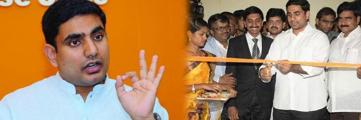 Minister Nara Lokesh to launch 6 IT companies at Mangalagiri