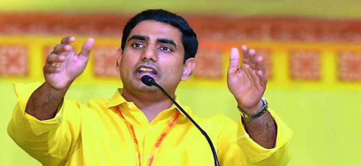 TDP will come back to power: Lokesh
