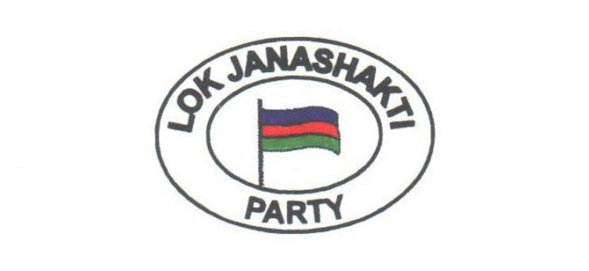 Dialogue with Pak needed, but Centre should decide when: Lok Jan Shakti Party
