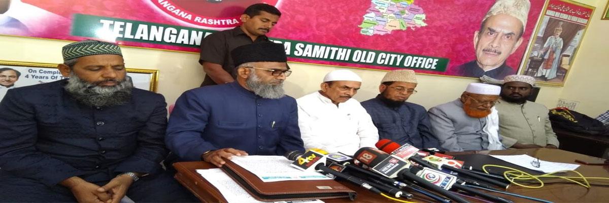 Muslims called upon to back TRS & MIM
