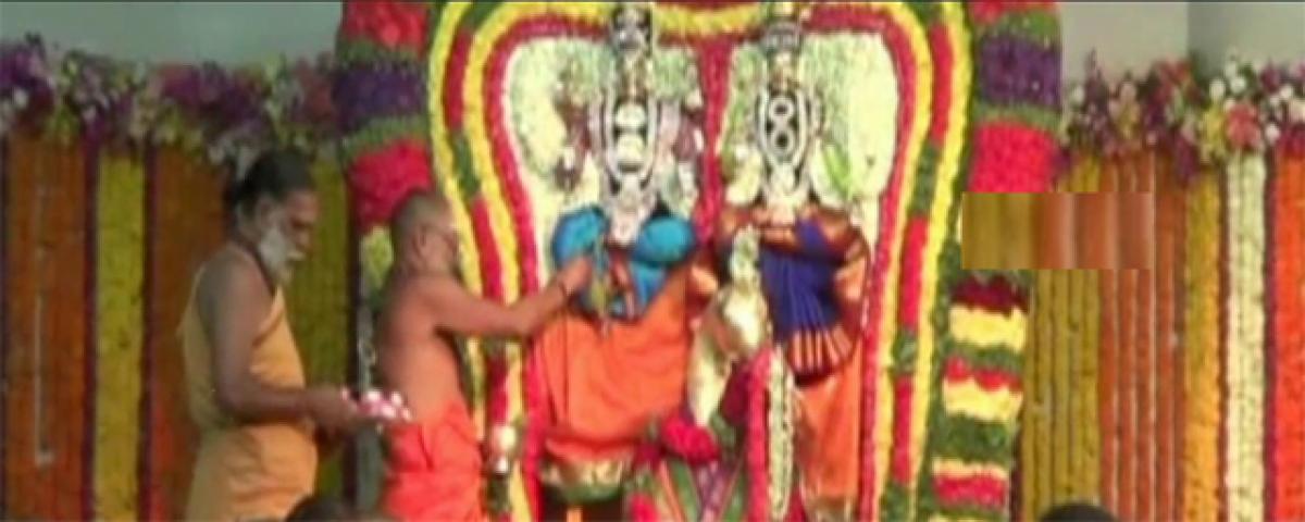 Srisaila Jagadguru participates in Mahasivaratri Brahmotsavam