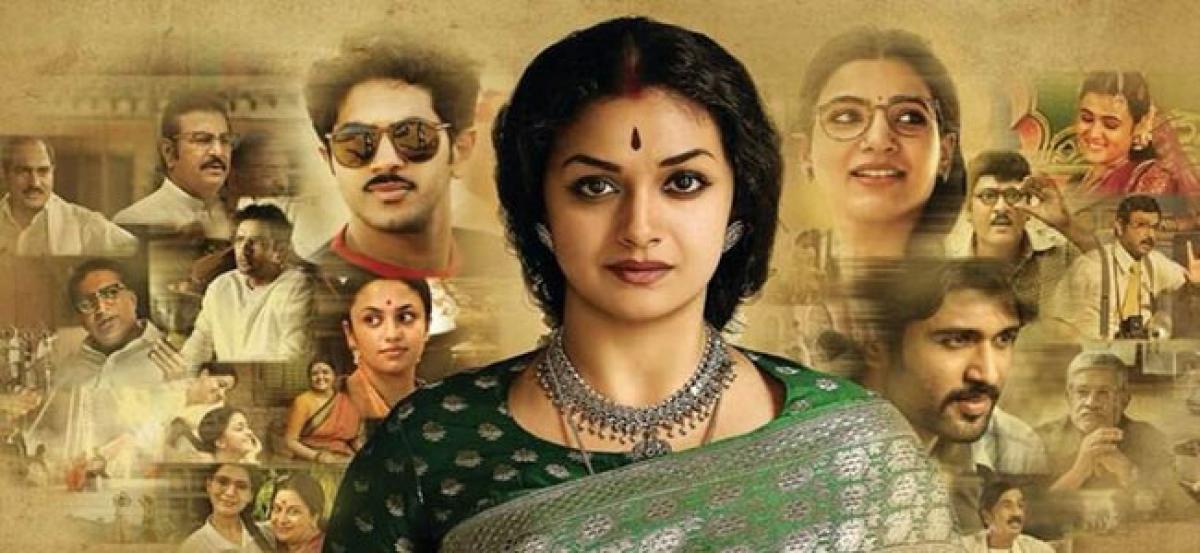Mahanati Overseas First Day Box Office Collections Report