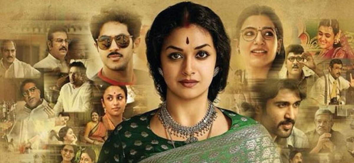 Mahanati Latest USA Collections