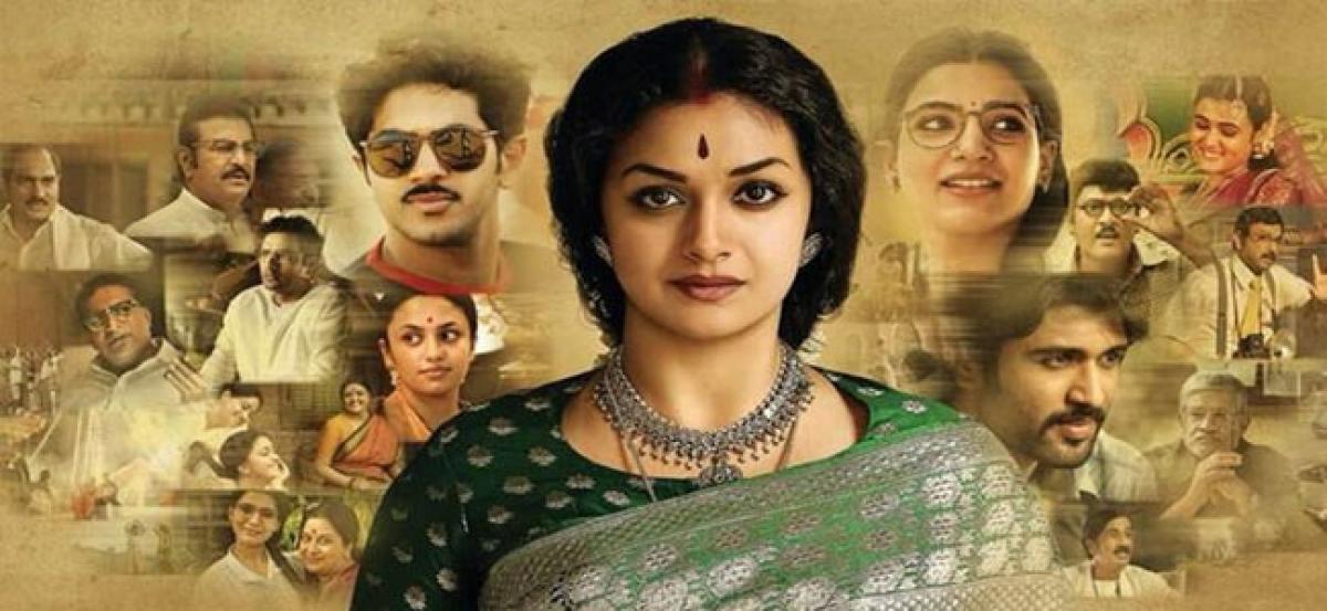 Mahanati Movie Review & Rating {3.75/5}