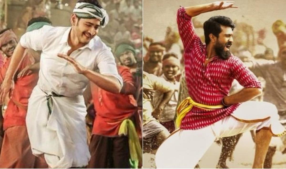 Bharat Ane Nenu beats Rangasthalam at box office