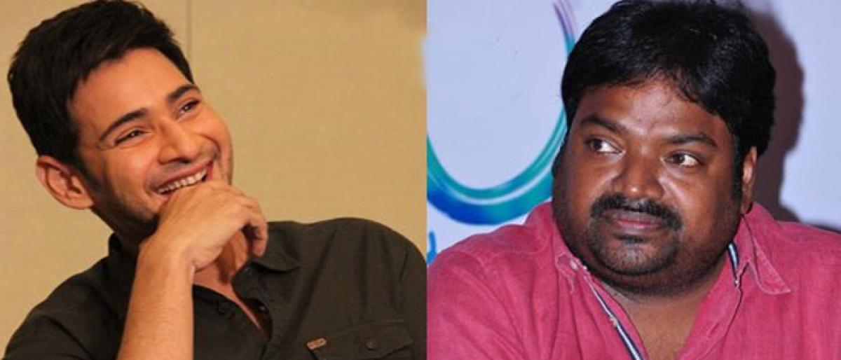Meher Ramesh behind the cancellation of Mahesh Babus US event?