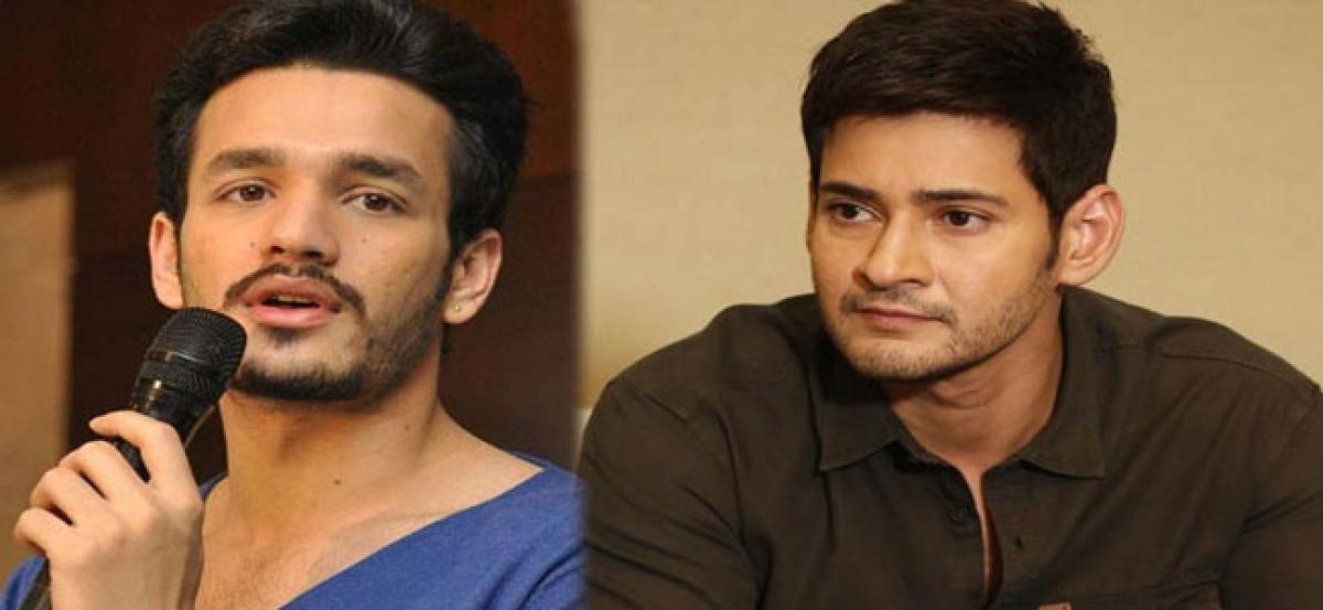 Mahesh Babu Turns Villain For Akhil!