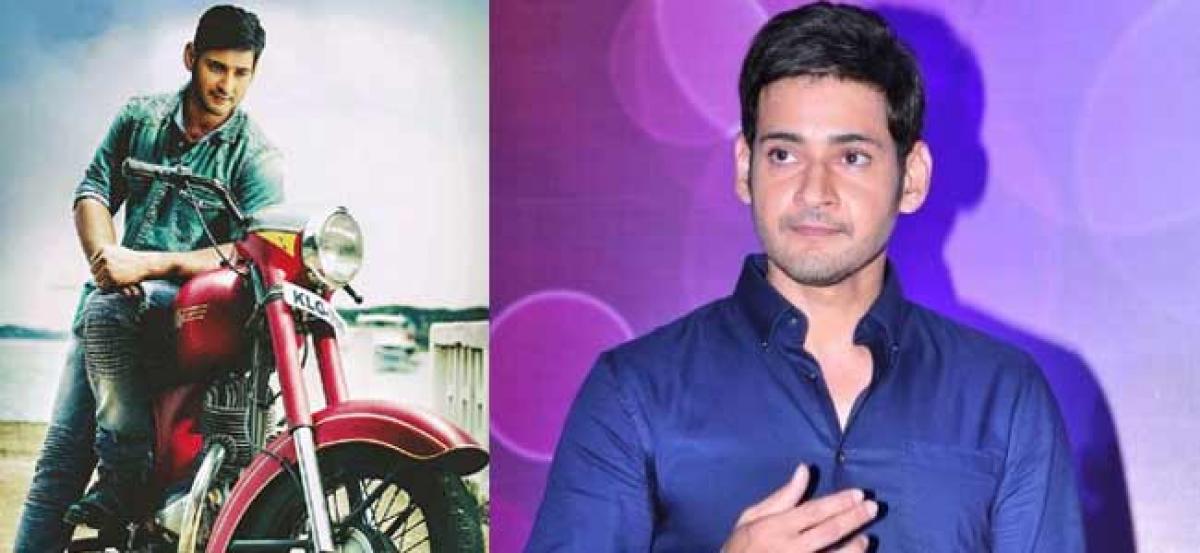 Director Angry On Mahesh25 Rumours