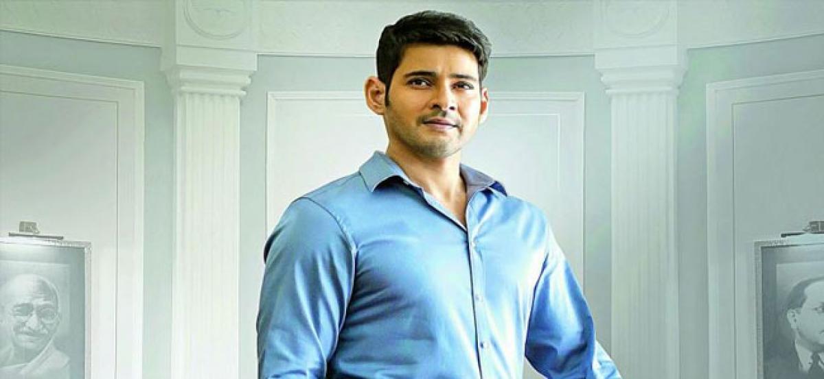 Koratala sustained my  stardom, says Mahesh Babu