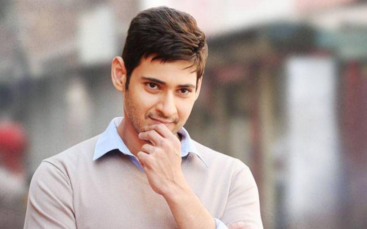 Mahesh Babus double treat to the audience on August 9th
