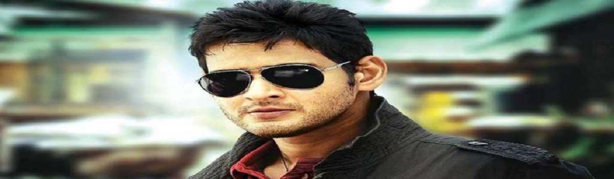 Mahesh Babu did not pay taxes for a decade?