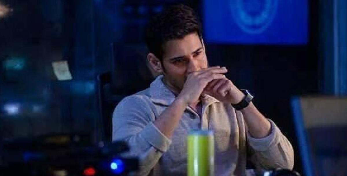 SPYder release date to be announced soon