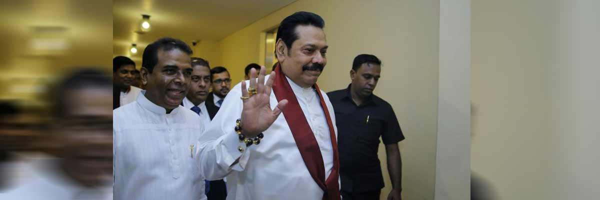 Mahinda Rajapaksa resigns as Sri Lankas Prime Minister