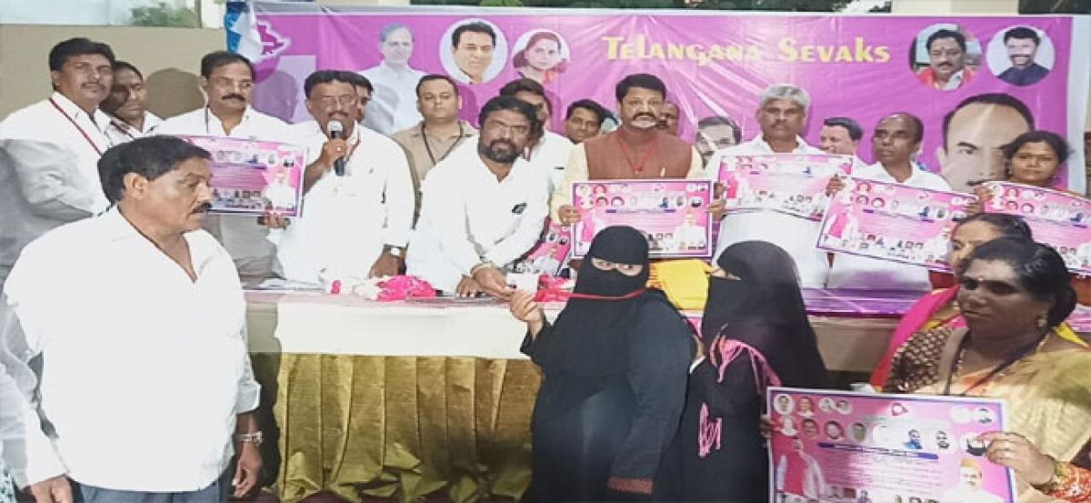 Telangana Sevak Society poster released