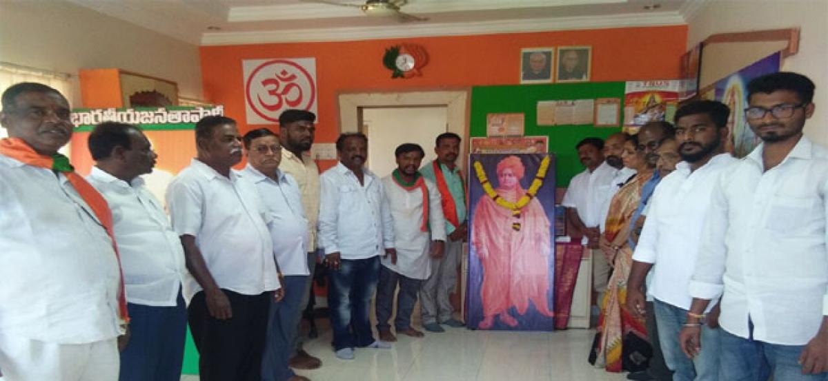 BJP celebrates Vivekananda birth anniversary