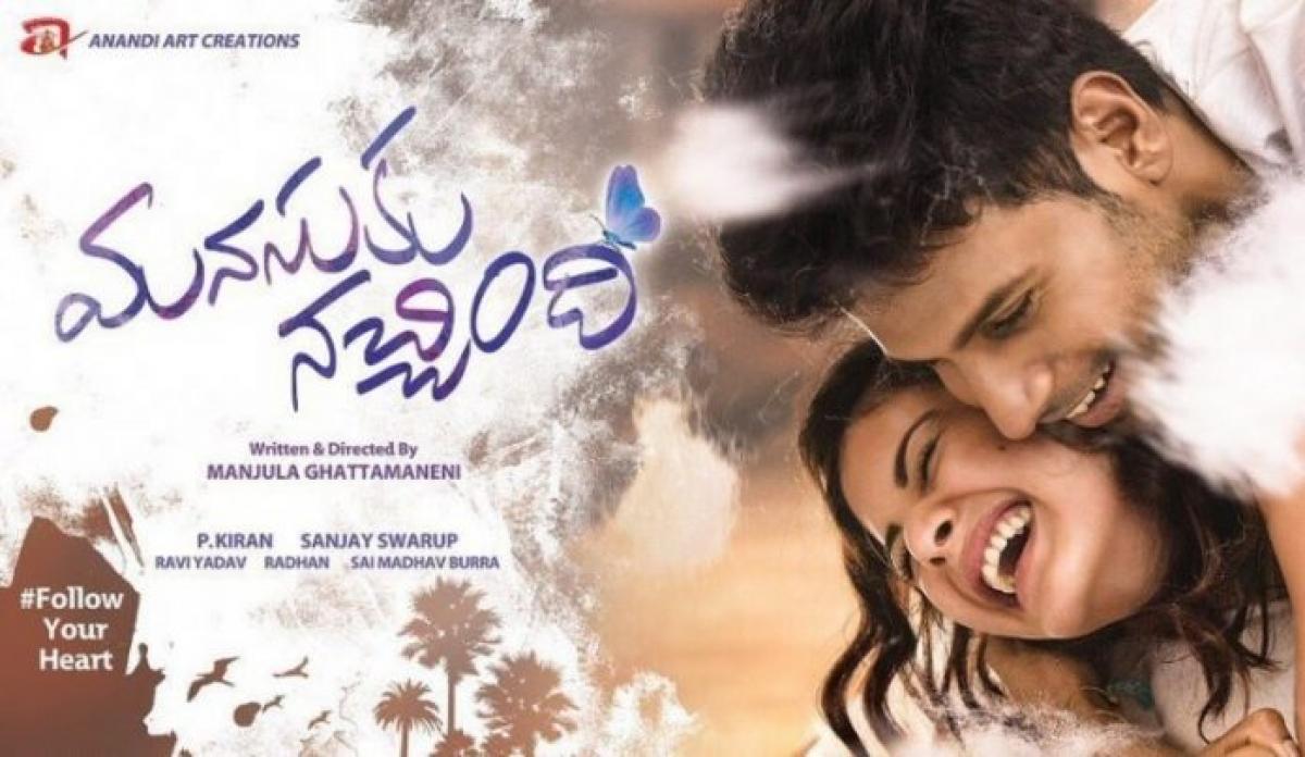 Manasuku Nachindhi first day box office collections report 