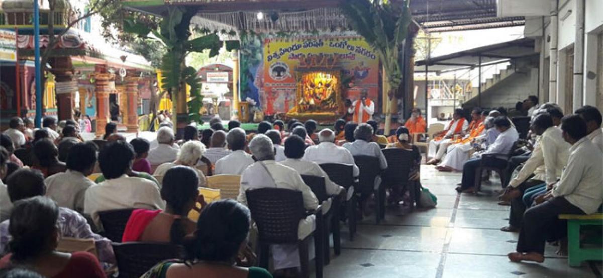 Mass chanting of Sri Rama Mahamantra concludes