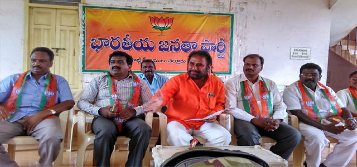 BJP’s counter protest today against TDP