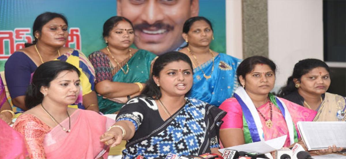 State failed to curb crime against women, flays Roja