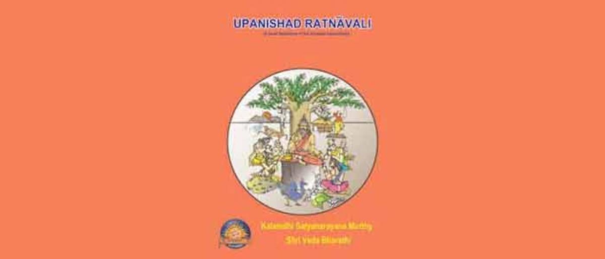 Upanishad decoded for modern times