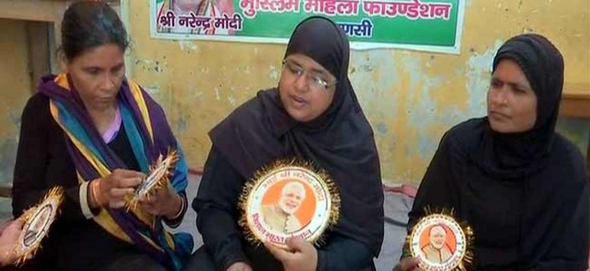 Raksha Bandhan: Varanasis Muslim women making rakhis for PM Modi
