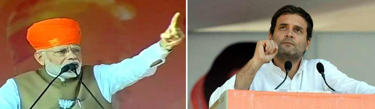 Will recite Bharat Mata Ki Jai 10 times: PM Modi hits back at Rahul