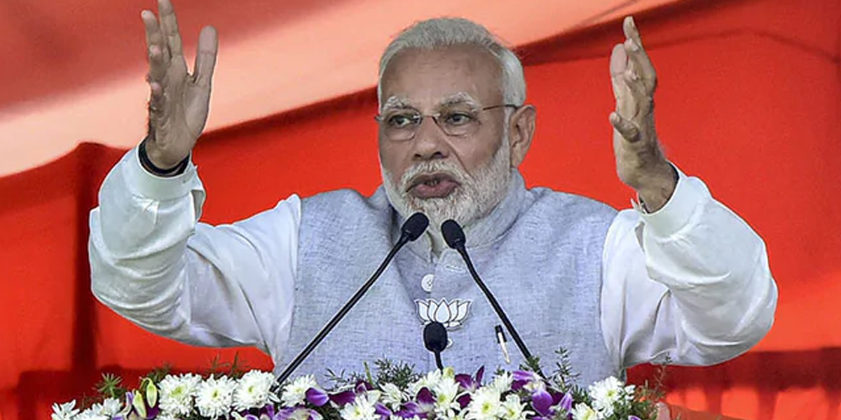 In Jharkhand Town, Ban On Black Clothes For PM Event Withdrawn