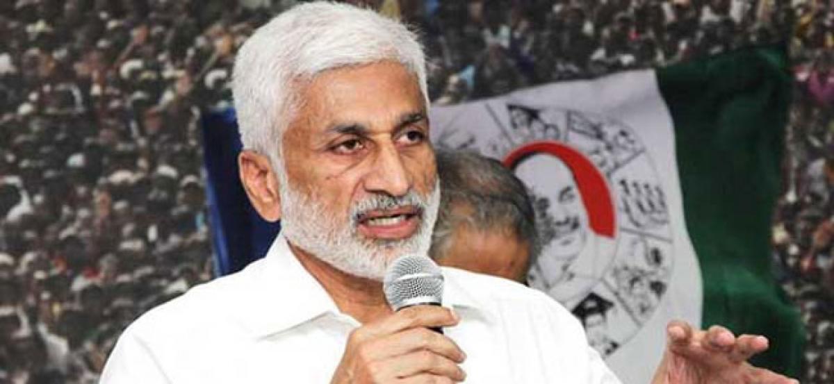 Modi and Chandrababu are responsible for denying SCS: Vijay Sai Reddy