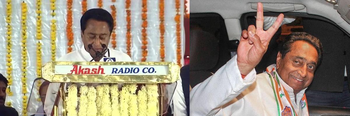 Congress’ Kamal Nath sworn in as Madhya Pradesh chief minister