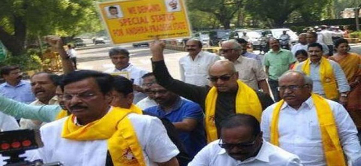 Police Foils TDP MPs Stir at PM Residence