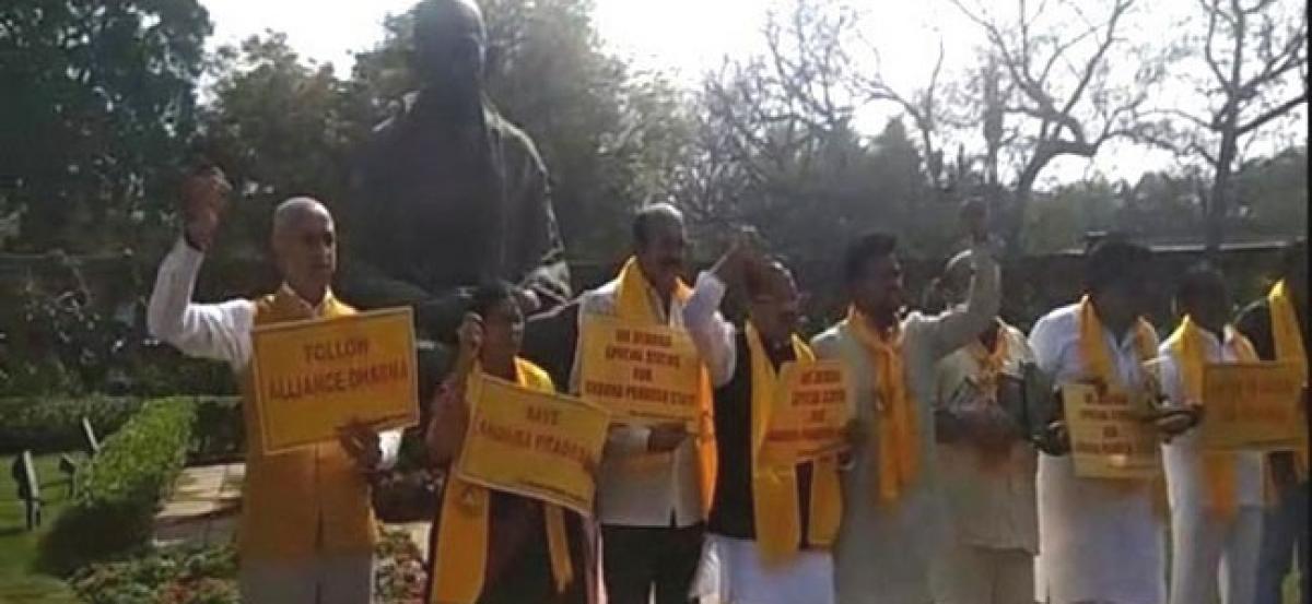Parliament adjourned over Special Category Status protest to Andhra