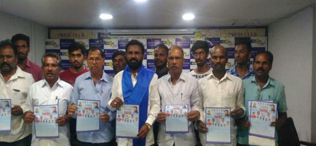 Telangana MRPS ‘Chalo Delhi’ rally on March 20 to 22