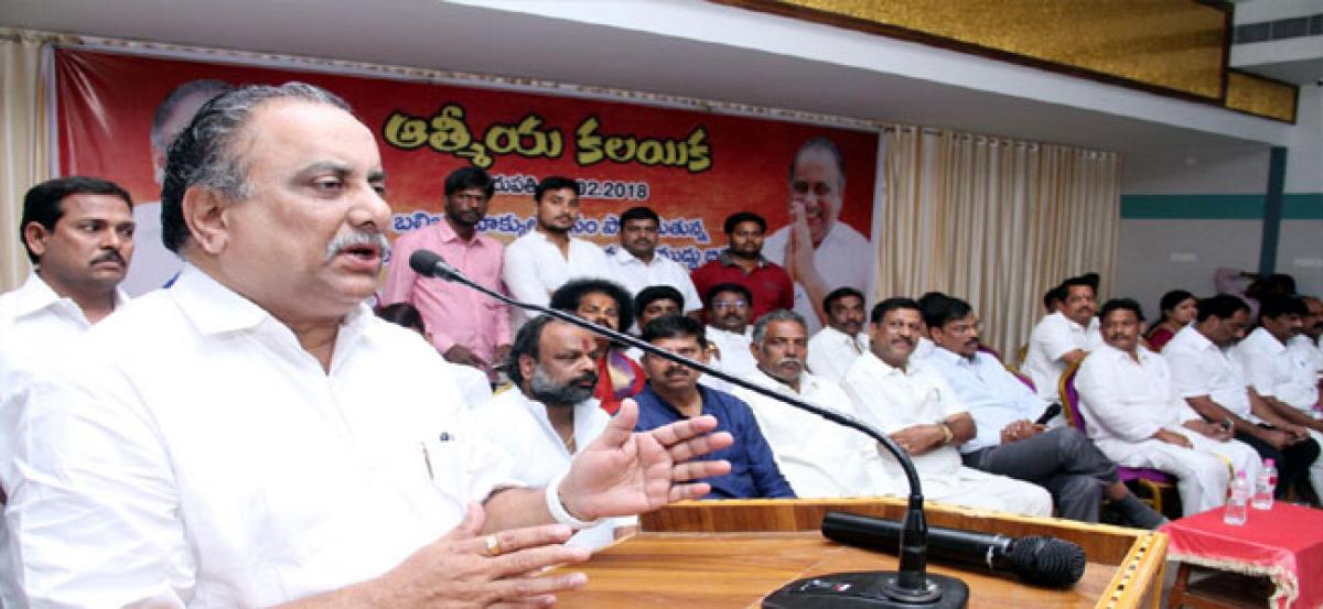 Parties should fight unitedly for Special Status: Mudragada