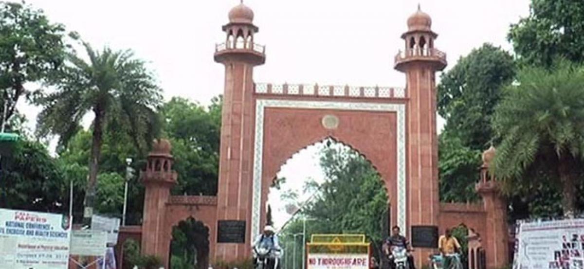 BJP MP disapproves of Jinnahs portrait in AMU