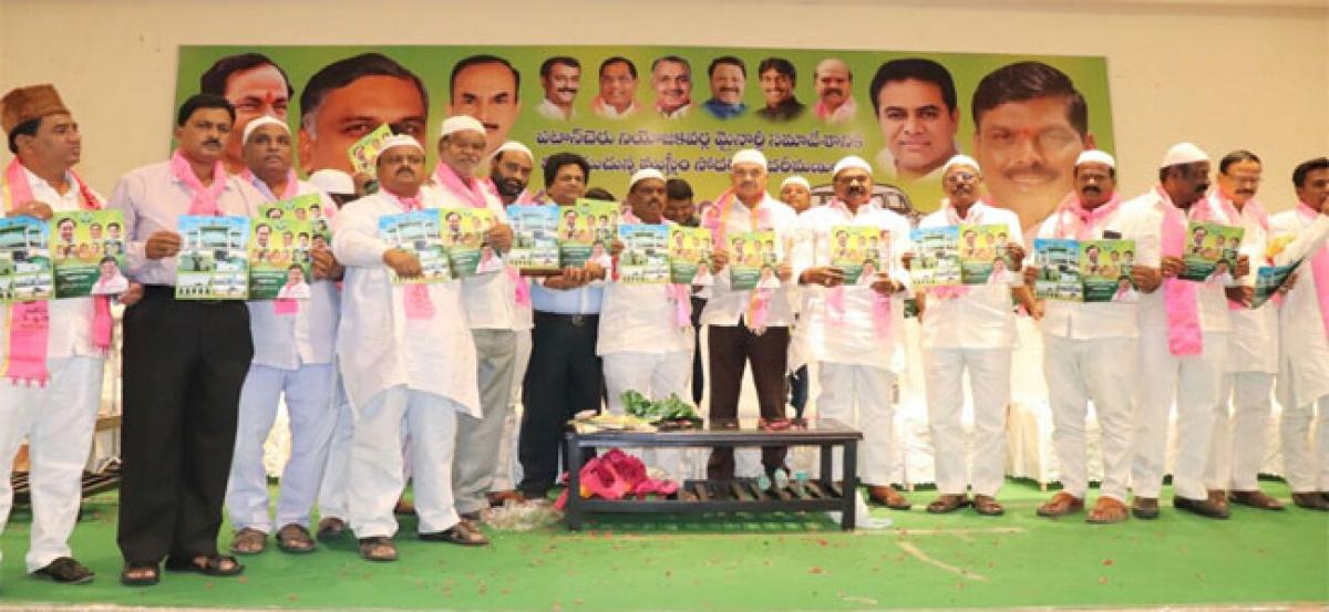 Muslims’ meet vows support to TRS