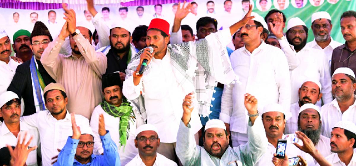 People vexed with Chandrababu Naidu’s governance: Jagan