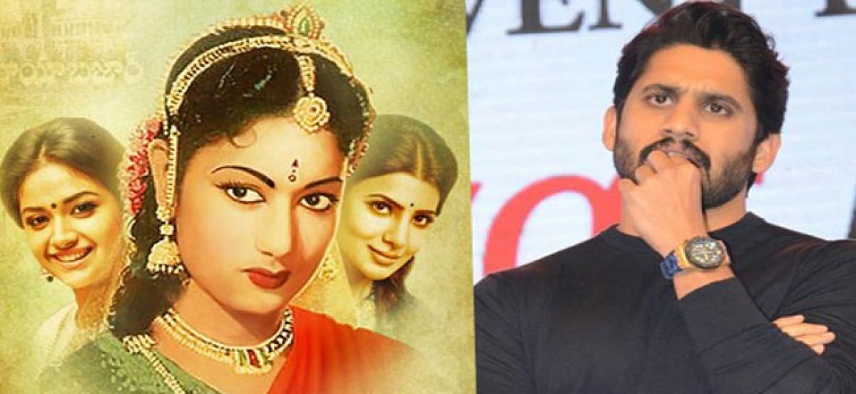 Naga Chaitanya Gives Relief To Mahanati